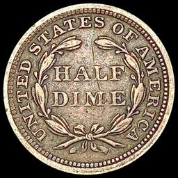 1854 Seated Liberty Half Dime LIGHTLY CIRCULATED