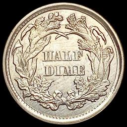 1871 Seated Liberty Half Dime UNCIRCULATED