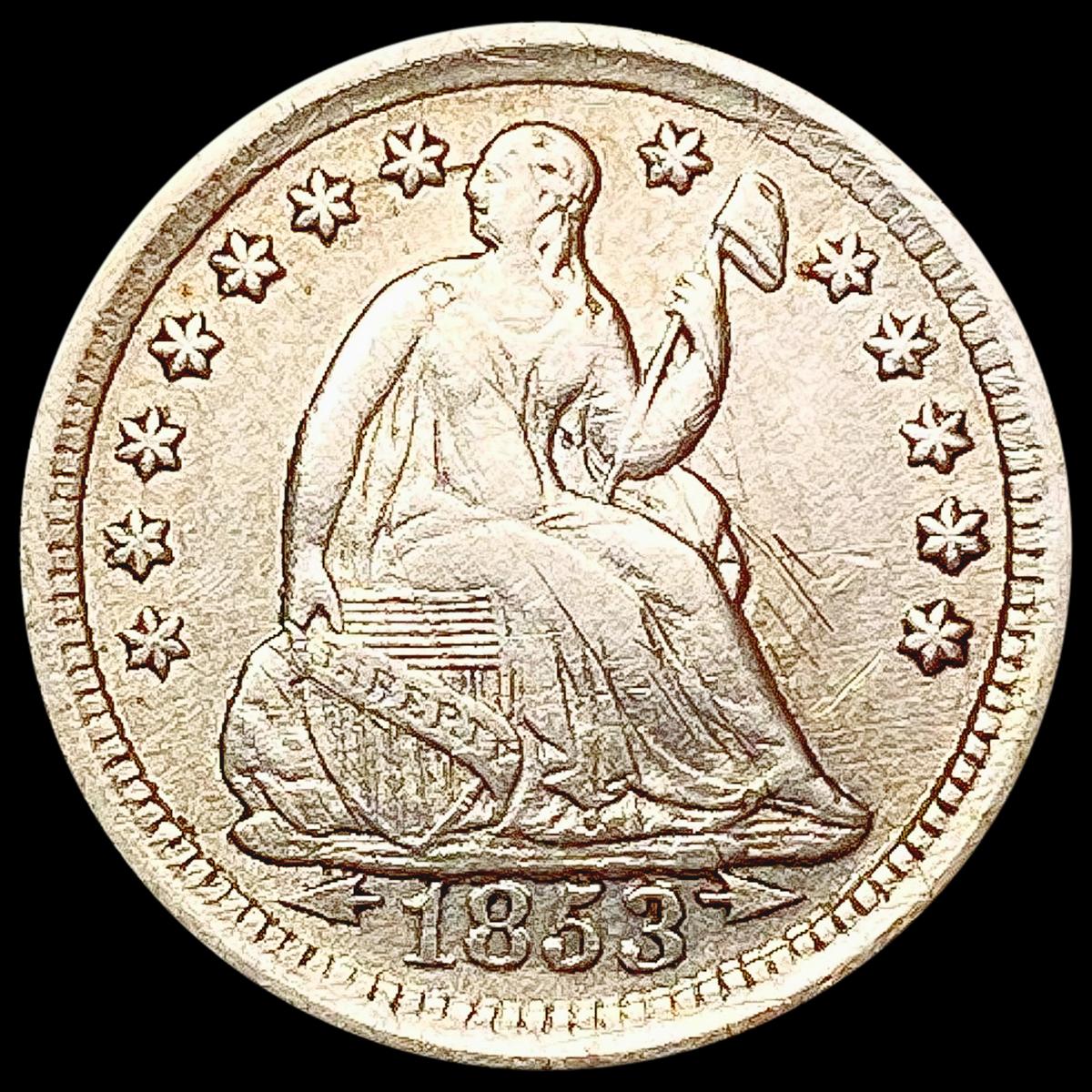 1853 Seated Liberty Half Dime NEARLY UNCIRCULATED