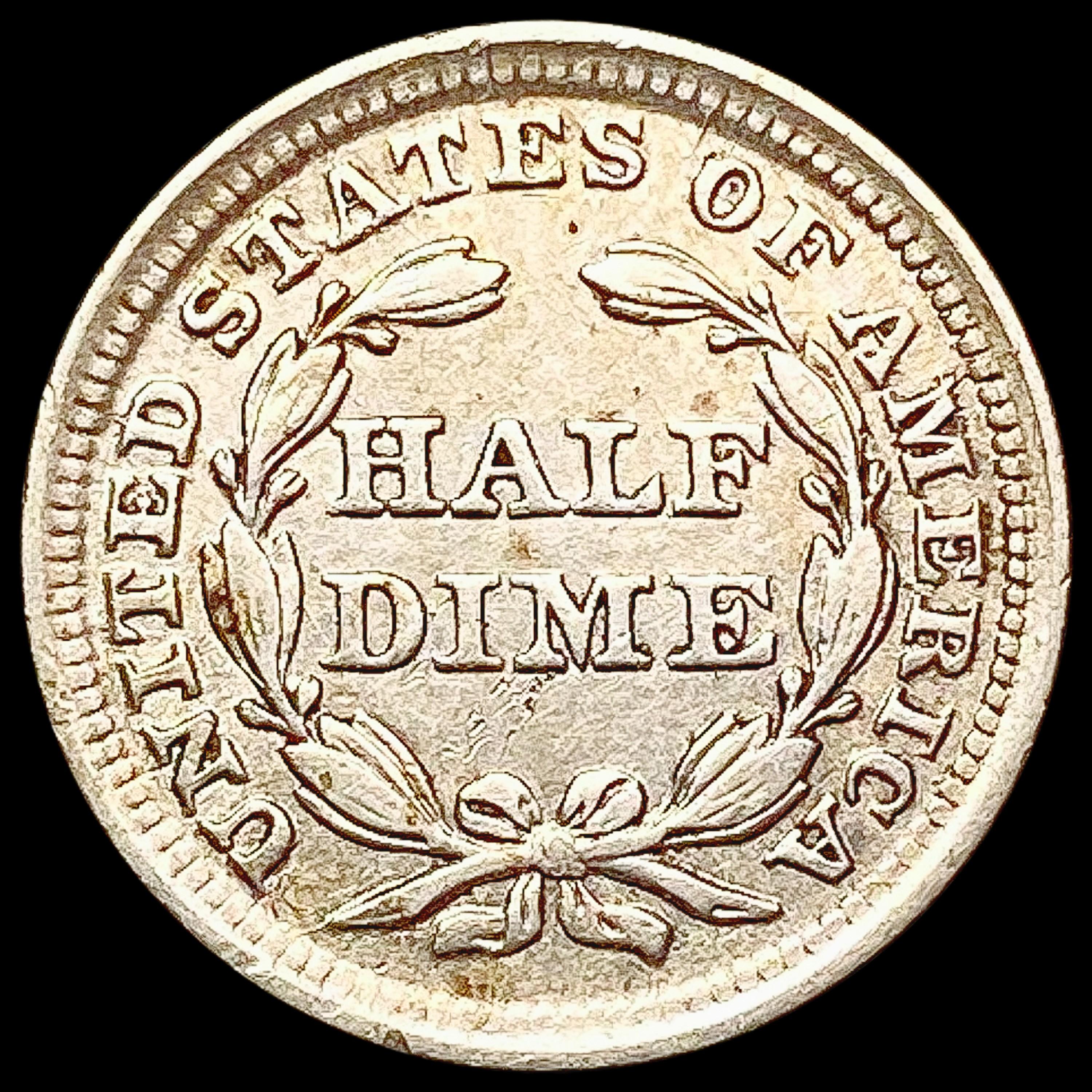 1853 Seated Liberty Half Dime NEARLY UNCIRCULATED