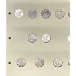 1979-1999 Susan B Anthony Dollars Set [18 Coins]