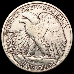 1918 Walking Liberty Half Dollar NEARLY UNCIRCULAT