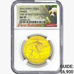 2016 1.05oz. Gold 500 Yuan China Panda NGC MS70