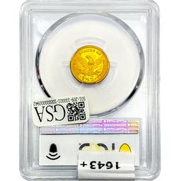 1907 $2.50 Gold Quarter Eagle PCGS MS65
