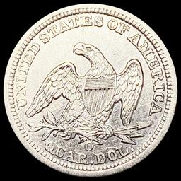 1844-O Seated Liberty Quarter NEARLY UNCIRCULATED