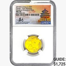 2019(S) .282oz. Gold China Panda 100 Yuan NGC MS70