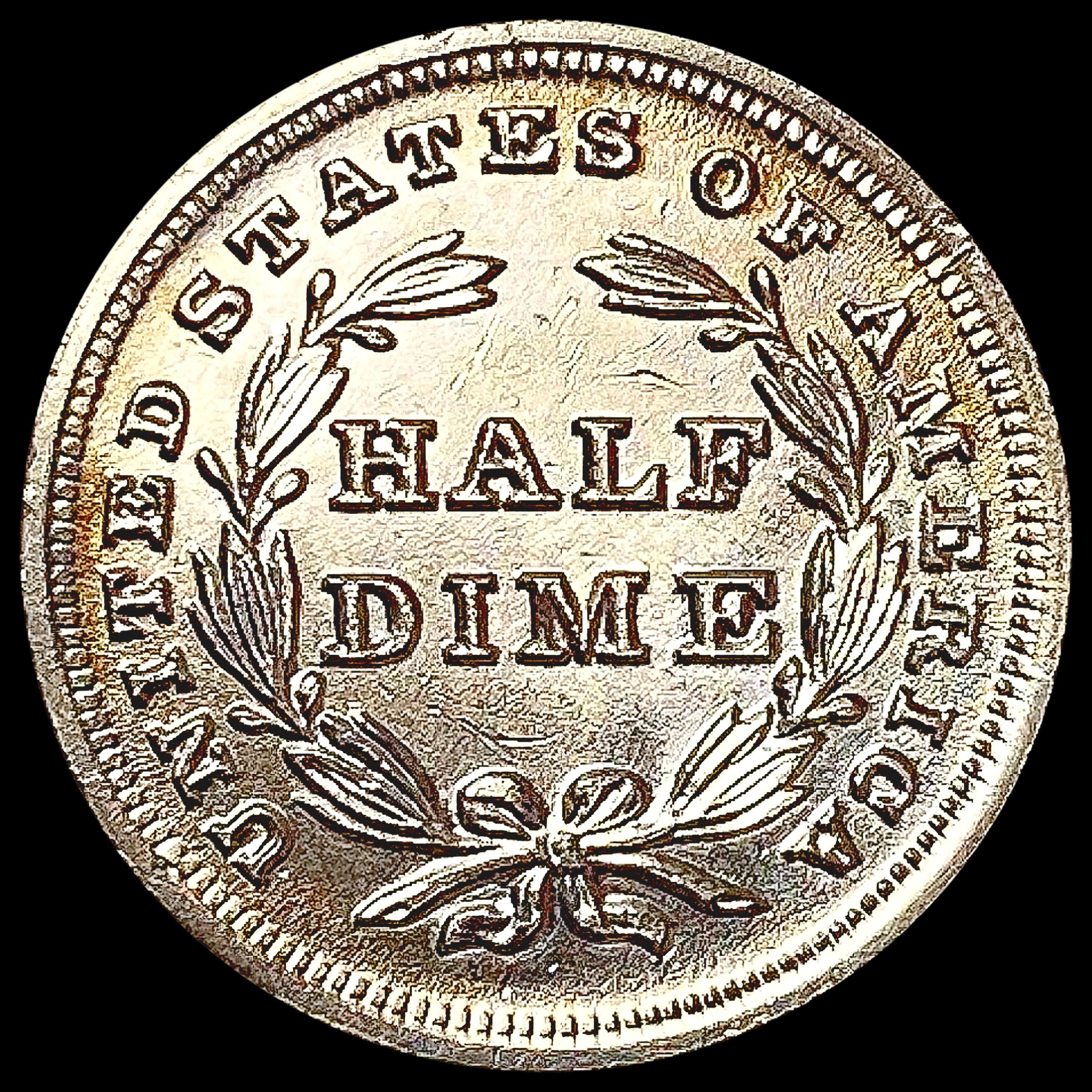 1837 Seated Liberty Half Dime CLOSELY UNCIRCULATED