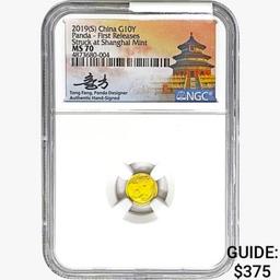 2019(S) .035oz. Gold China Panda 10 Yuan NGC MS70