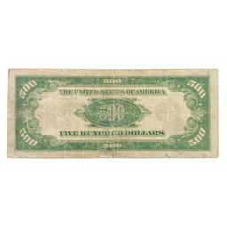 1934 $500 US Fed Res Note