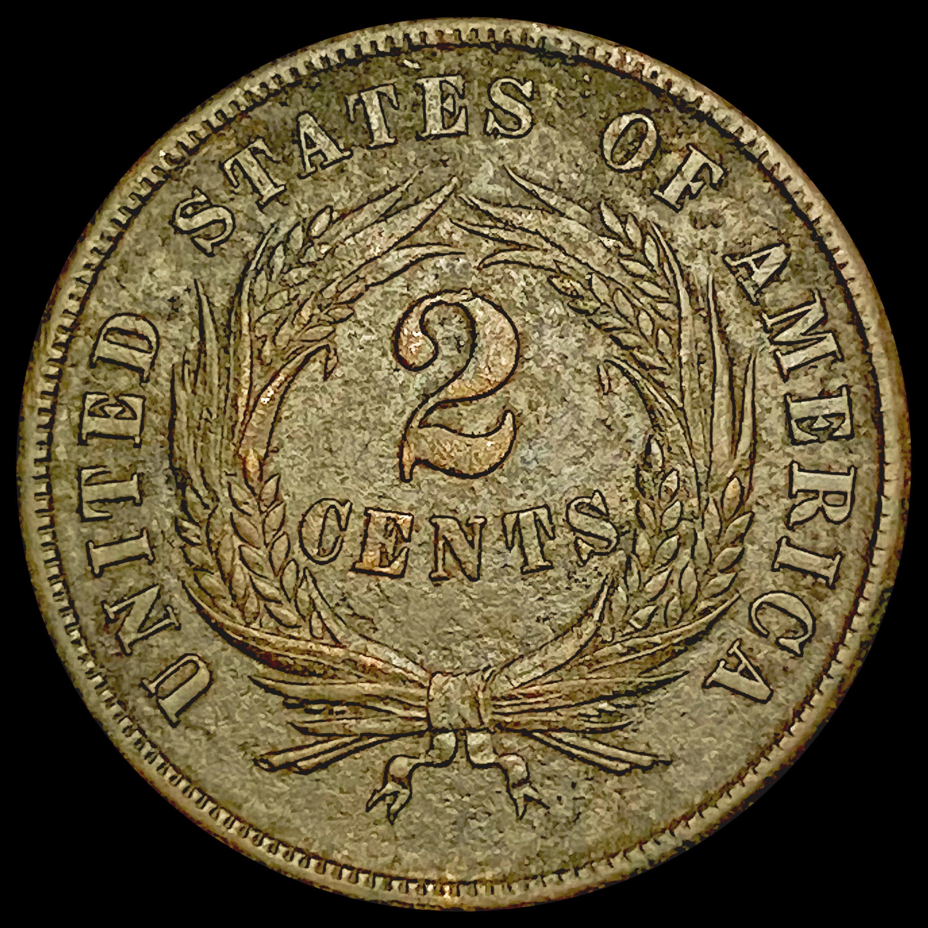 1864 Two Cent Piece NEARLY UNCIRCULATED