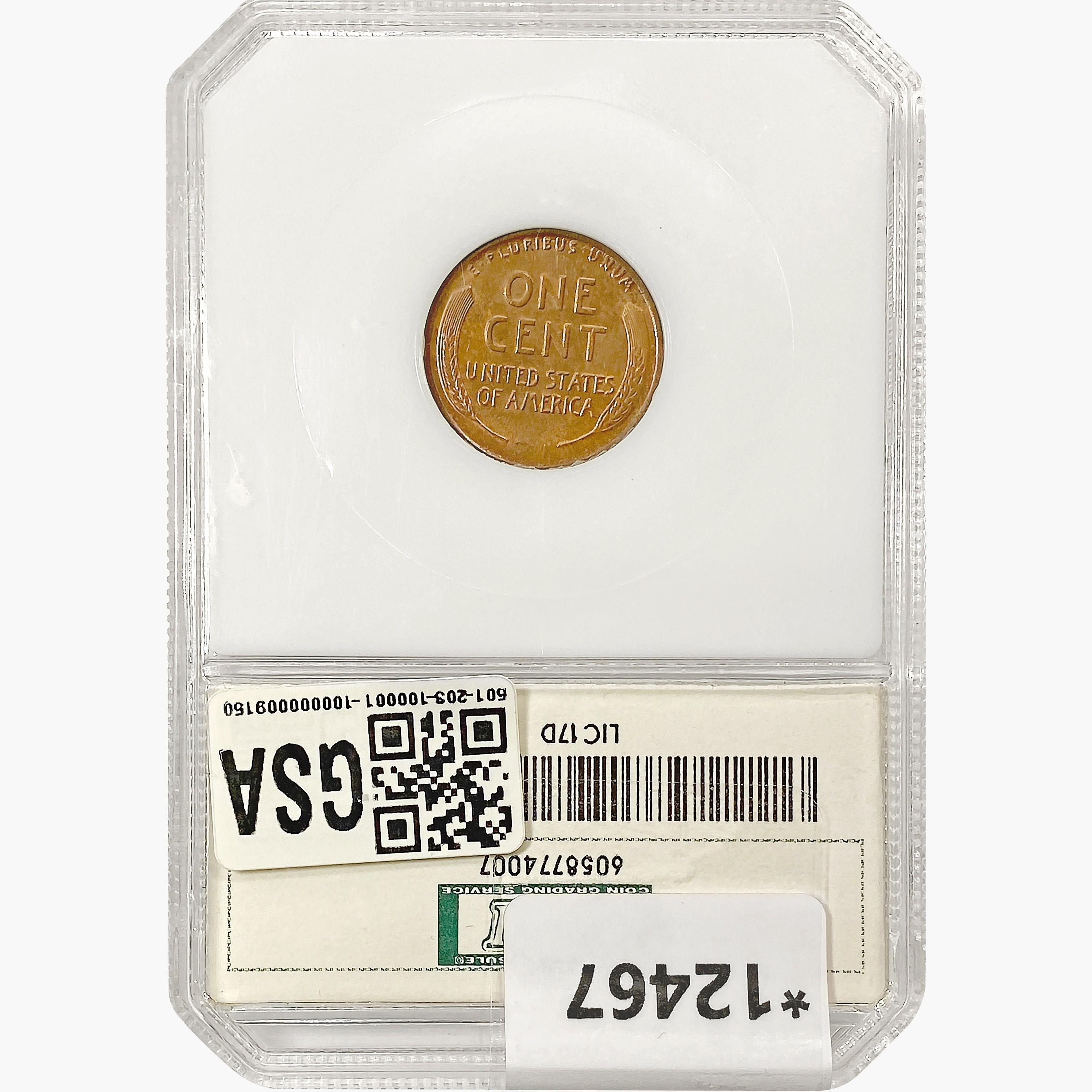 1917-D Wheat Cent PCI MS63 Brown