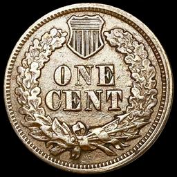 1864 Indian Head Cent CLOSELY UNCIRCULATED