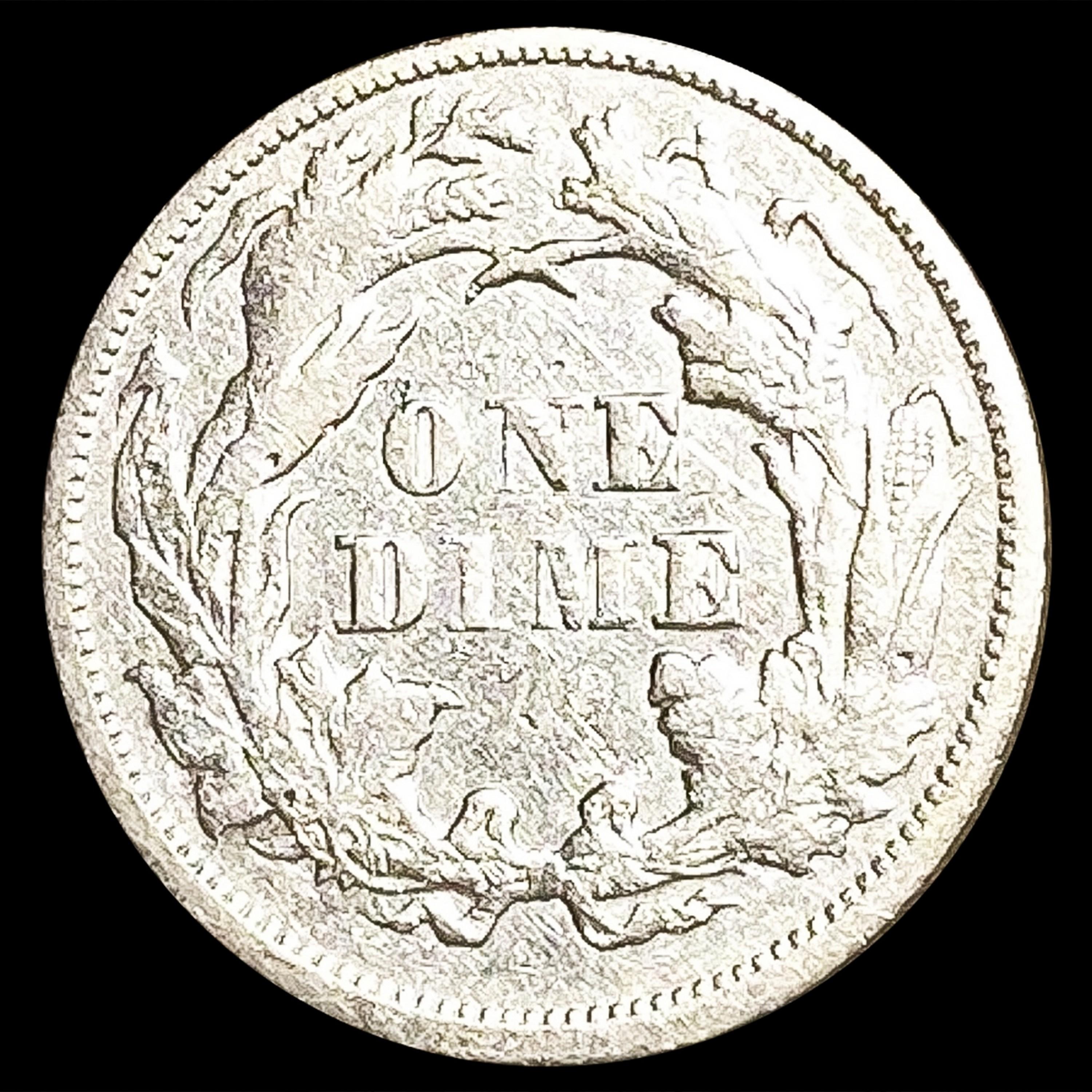 1874 Seated Liberty Dime CLOSELY UNCIRCULATED