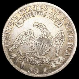 1817 Capped Bust Half Dollar ABOUT UNCIRCULATED