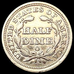 1856-O Seated Liberty Half Dime CLOSELY UNCIRCULAT