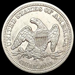 1856 Seated Liberty Quarter CLOSELY UNCIRCULATED