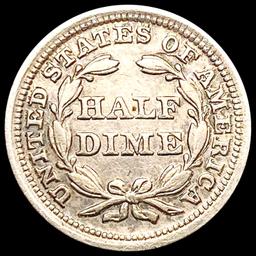 1853 Arws Seated Liberty Half Dime CLOSELY UNCIRCU