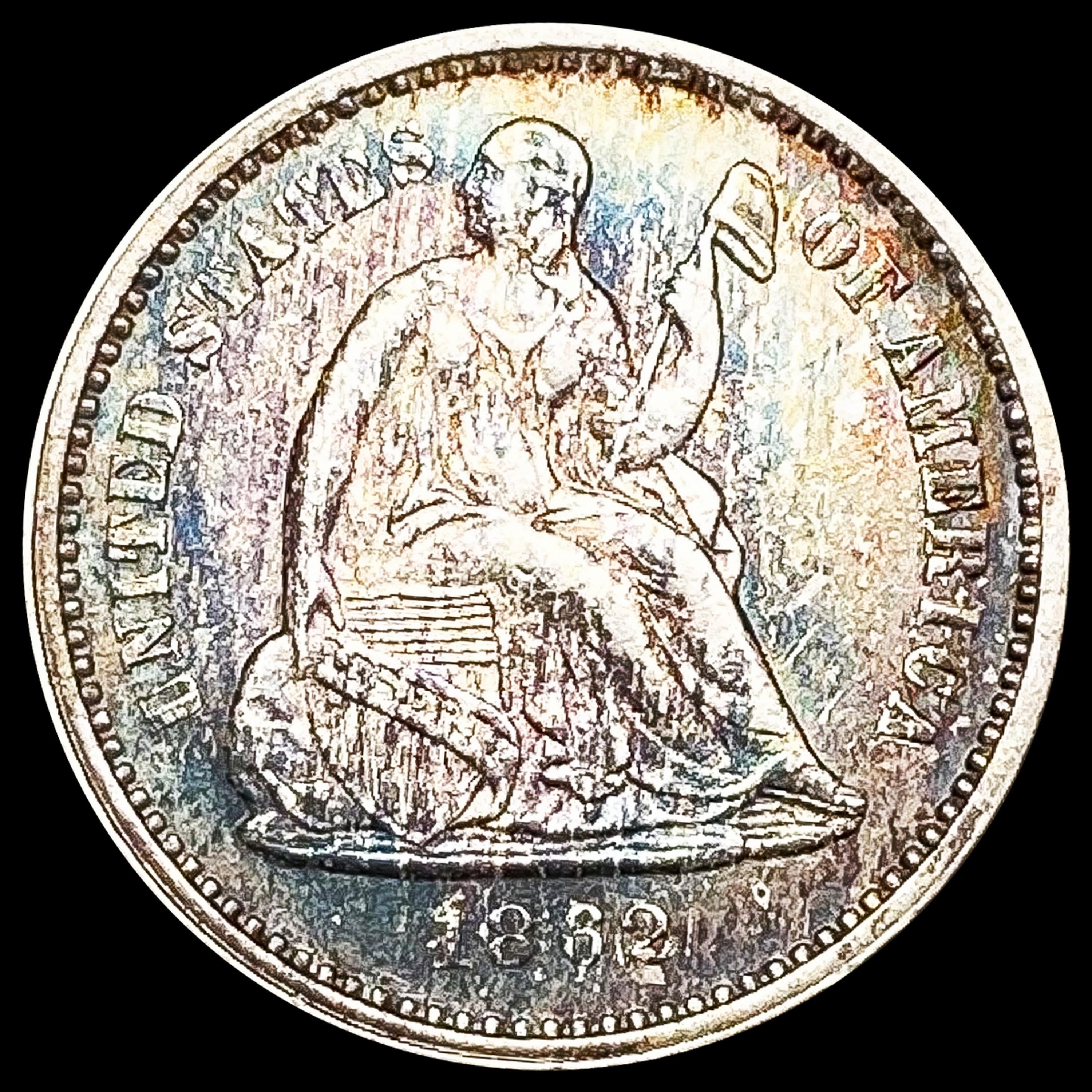 1862 Seated Liberty Half Dime CLOSELY UNCIRCULATED