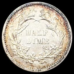 1862 Seated Liberty Half Dime CLOSELY UNCIRCULATED