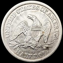 1853 Arws & Rays Seated Liberty Half Dollar CLOSEL