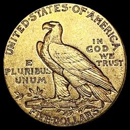 1915 $5 Gold Half Eagle NEARLY UNCIRCULATED