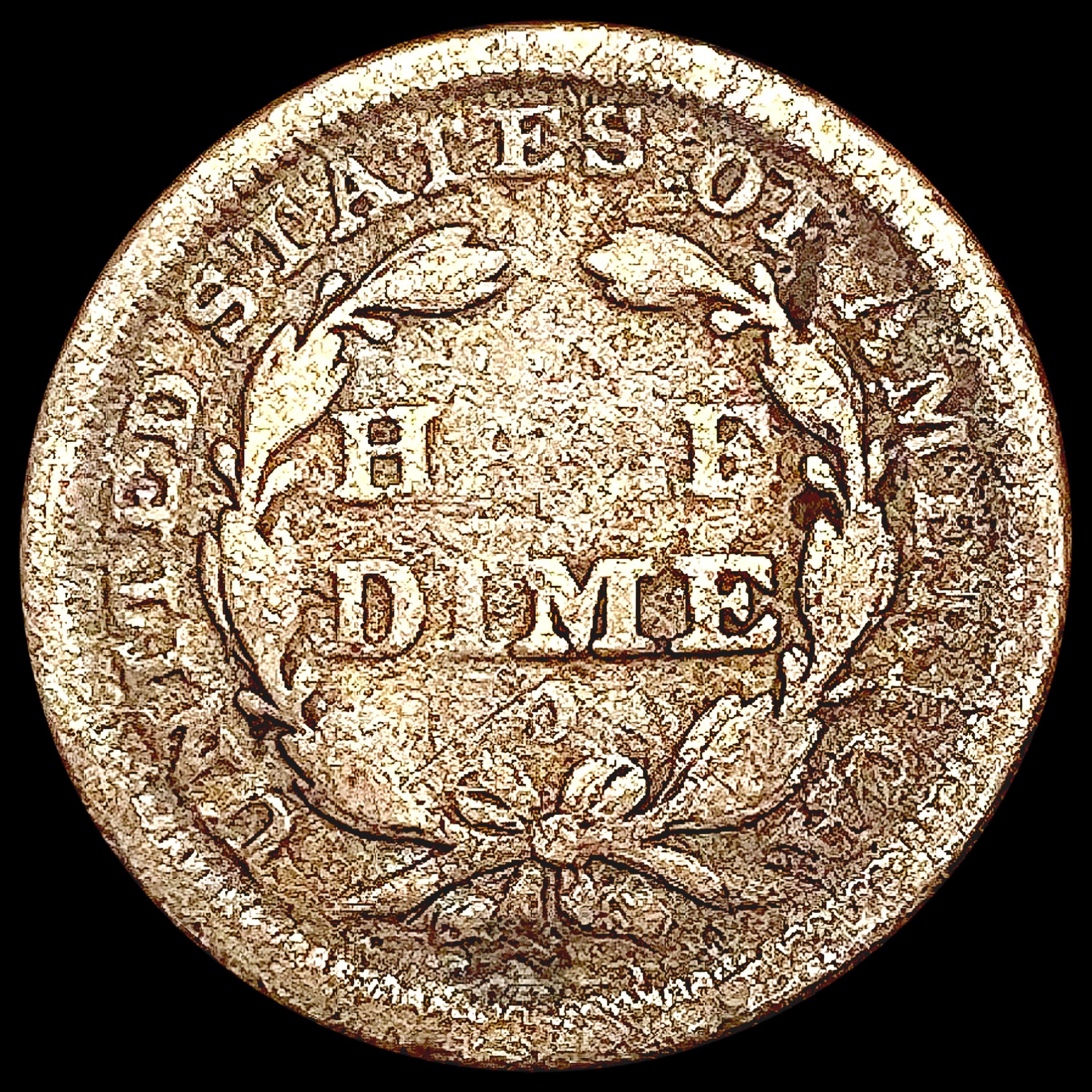 1841 Seated Liberty Half Dime NICELY CIRCULATED