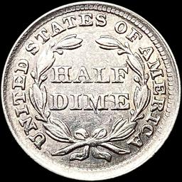 1858 Seated Liberty Half Dime CLOSELY UNCIRCULATED