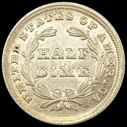 1837 Seated Liberty Half Dime CHOICE BU