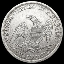 1839 Capped Bust Half Dollar CHOICE AU