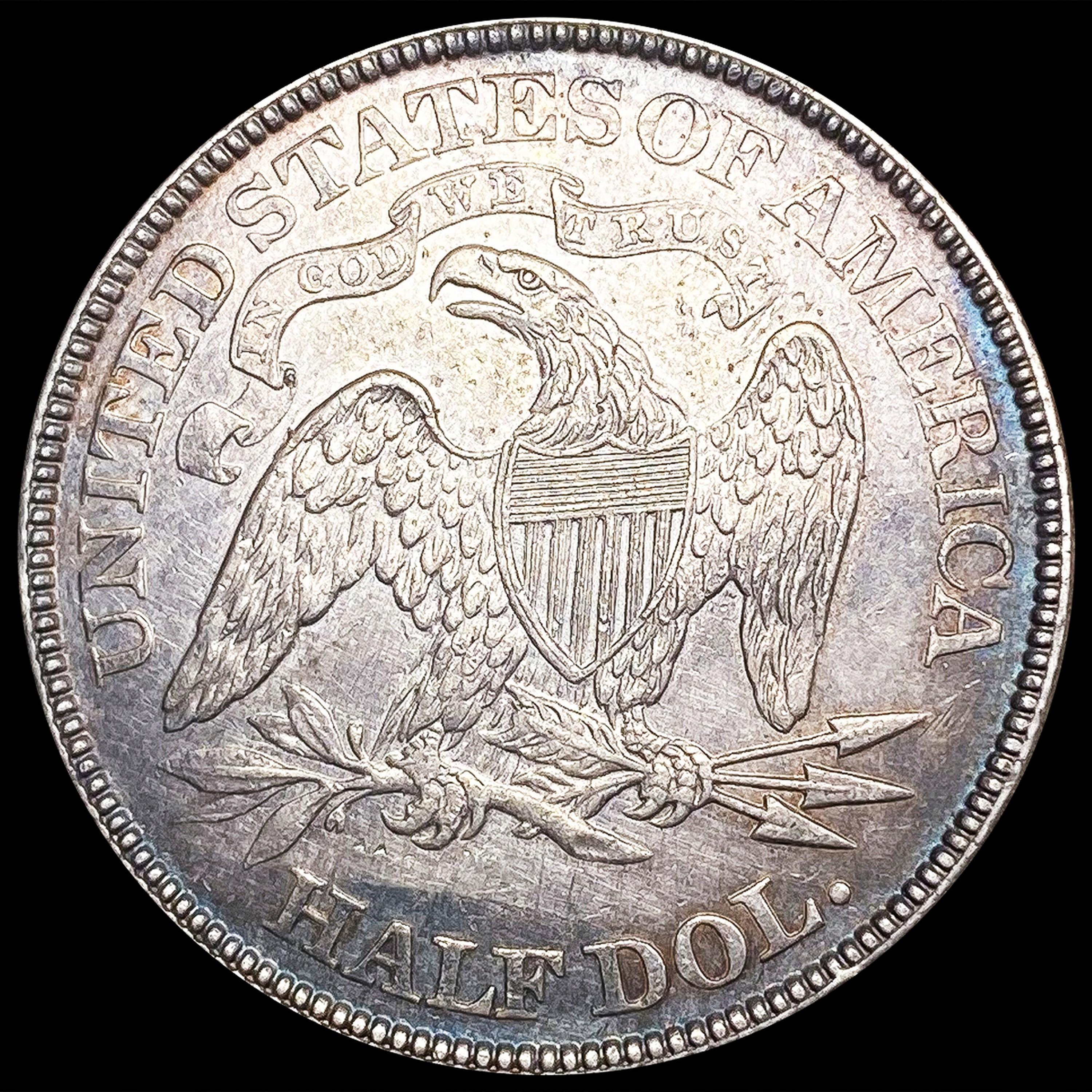 1871 Seated Liberty Half Dollar UNCIRCULATED