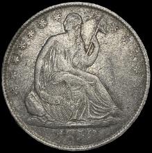 1858-O Seated Liberty Half Dollar NEARLY UNCIRCULA