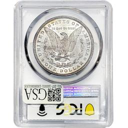 1882-O Morgan Silver Dollar PCGS MS63
