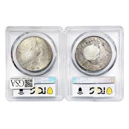 1923 [2] Silver Peace Dollar PCGS MS63