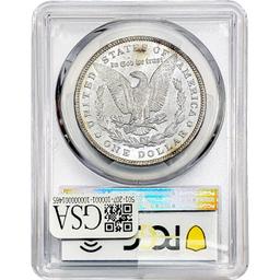 1887 Morgan Silver Dollar PCGS MS63