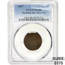 1867 Two Cent Piece PCGS VG08 DDO