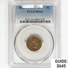 1863 Indian Head Cent PCGS MS62