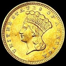 1856 Rare Gold Dollar CLOSELY UNCIRCULATED