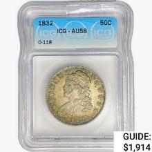 1832 Capped Bust Half Dollar ICG AU58 O-118