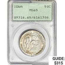 1946 Iowa Half Dollar PCGS MS65