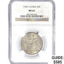 1936 50C .4oz F.I. China Silver NGC MS64