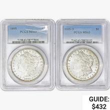 [2]  PCGS MS63 [1885, 1885-O]