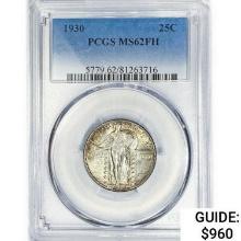 1930 Standing Liberty Quarter PCGS MS62 FH