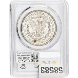 1921-D Morgan Dollar PCGS MS63