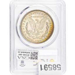 1921-D Morgan Dollar PCGS MS63