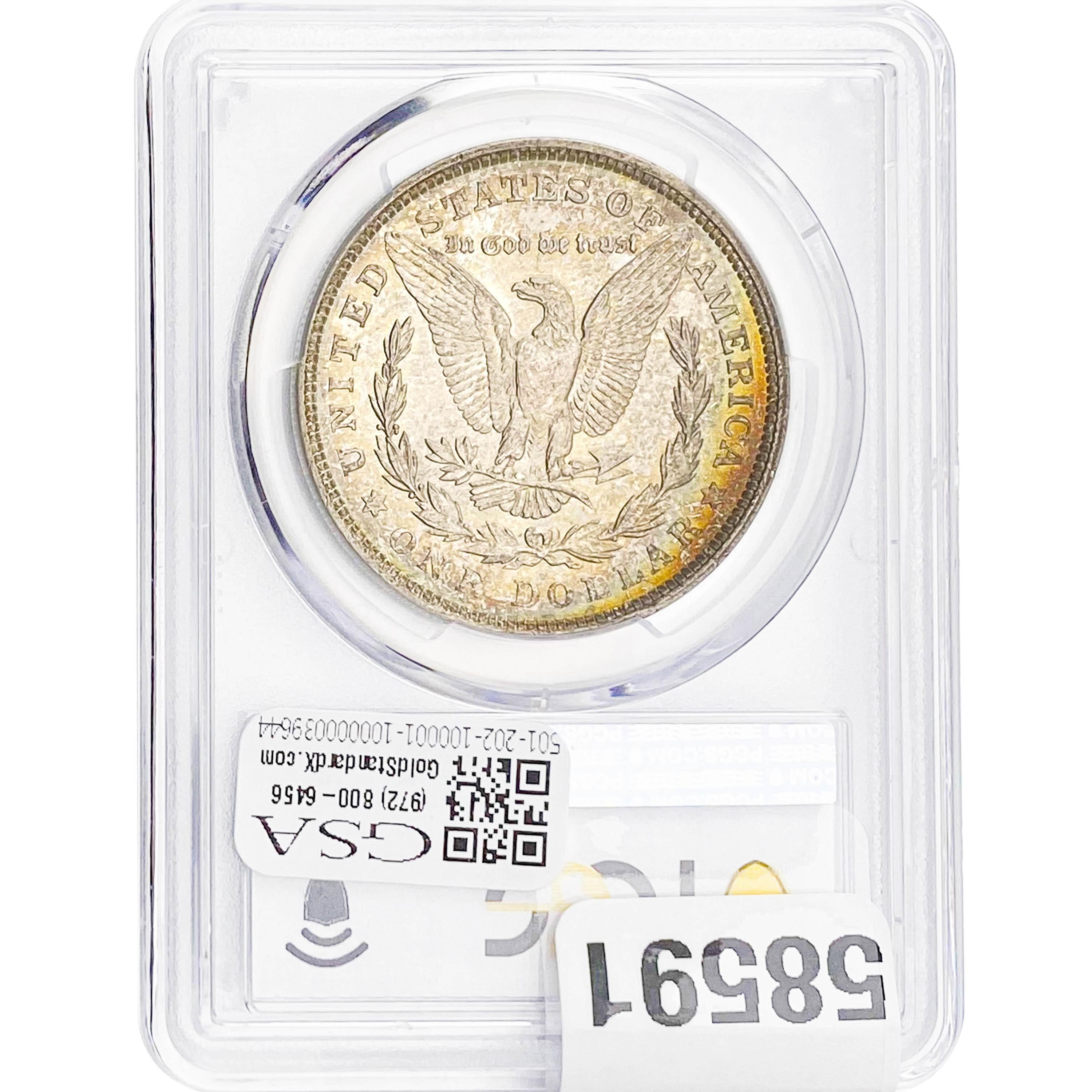 1921-D Morgan Dollar PCGS MS63