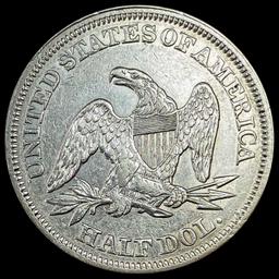 1858 Seated Liberty Half Dollar UNCIRCULATED