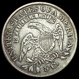 1835 Capped Bust Half Dime NEARLY UNCIRCULATED