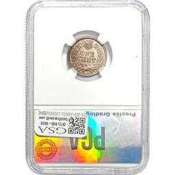 1864-L 1C PGA MS64 RED