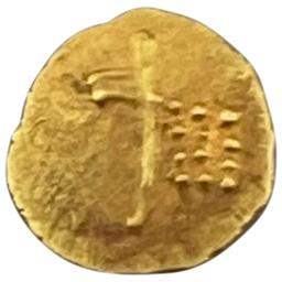 1663-1724 India .012oz Gold Fanam UNCIRCULATED
