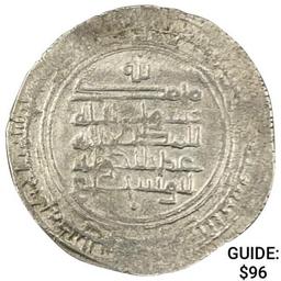 934-1062 Islamic Buyid Dynasty Silver Dirham UNCIRCULATED